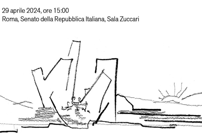 IN/Arch- Istituto nazionale di architettura | Presentazione del Codice europeo della progettazione teso alla qualità degli ambienti di vita