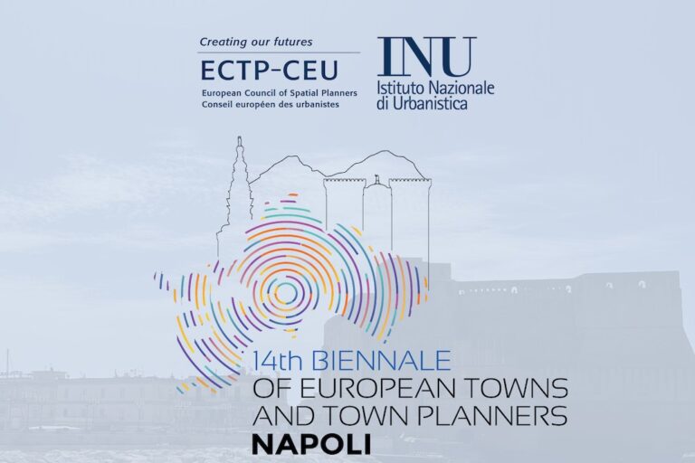 Inu | 14° biennale delle città e degli urbanisti europei